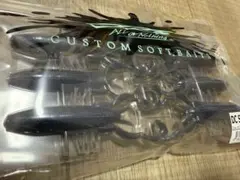 マッサン様 リクエスト 2点 まとめ商品