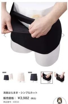 Item thumbnail for item dd274f37-0020-431a-bb39-9e744c4f4158