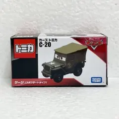 値下げ‼︎レア⭐︎並行輸入品　カーズ　サージの店 2026年最新】Yahoo!オークション -カーズ サージの中古品・新品・未