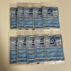 【匿名発送】　ポケモンカード　ポケカ