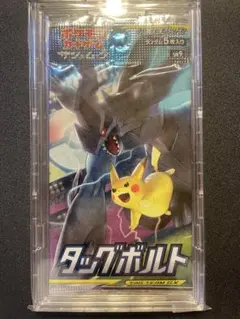 【明日朝発送可】タッグボルト・イーブイヒーローズ　未開封パックのサムネイル