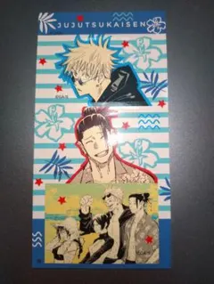 呪術廻戦　シールプリントコレクション
