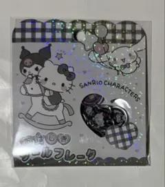 Em ᙏ̤̫͚様 リクエスト 4点 まとめ商品