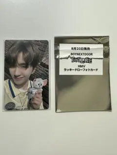 BOYNEXTDOOR ボネクド ウナク HMV ラキドロ BOYLIFE②