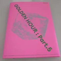 ATEEZ GOLDEN HOUR : Part.5 CD