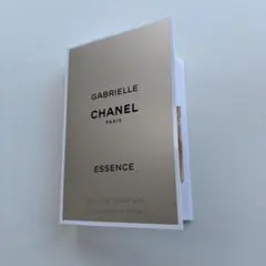 CHANEL ガブリエル シャネル エッセンス サンプル