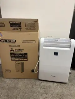 2026年最新】除湿機 三菱 mj-m100nxの人気アイテム - メルカリ