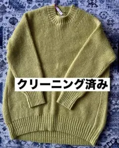 grin グリン ニット セーター 北欧暮らしの道具店