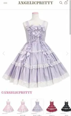 AngelicPretty ジャンスカ/ブラウスセットのサムネイル
