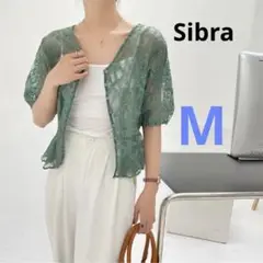 新品未使用　レースカーディガン　グリーン
