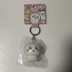 ちいかわ　フィギュアキーホルダー
