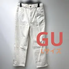 GU ハイウエストストレートジーンズ　デニム　Lサイズ