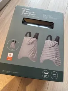 BabyHopperオールウェザーダウンカバー★エルゴ専用！美品抱っこ紐カバー