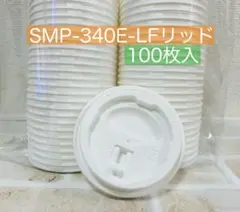 Item thumbnail for item 97aa5dc2-33d9-4368-8984-604eeda2b4ca