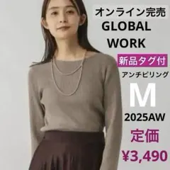 Item thumbnail for item d4eb10ca-44f7-4bd7-ac02-f3b667812854