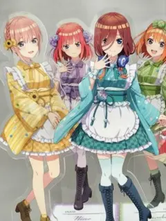 ワ*ン様 『五等分の花嫁∽』～和菓子メイド～　ビッグアクリルスタンド4個セット