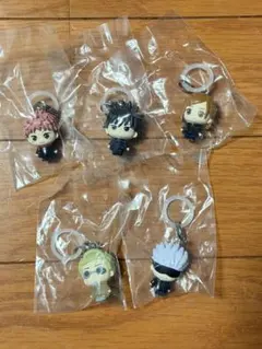 呪術廻戦 めじるしアクセサリー　全５種コンプリートセット