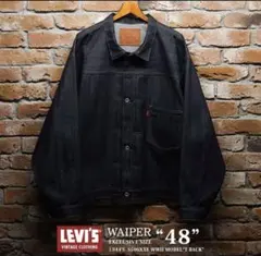 LEVI’S VINTAGE CLOTHING S506XX 1944