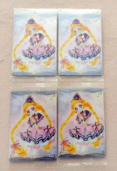 プリキュア カード ウエハース キュアフレンディ N セット フレンディ