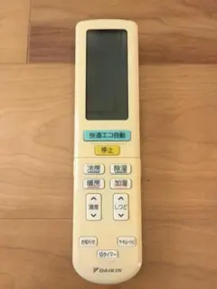 【DAIKIN】 エアコン用リモコン ARC472A39のサムネイル