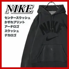 ナイキ アーチロゴ パーカー NIKE スウッシュ 刺繍 古着 M カレッジロゴ