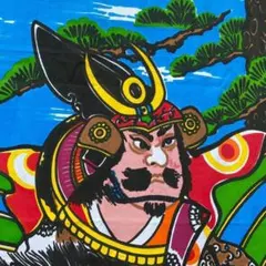 武者絵のぼり 木綿 - メルカリ