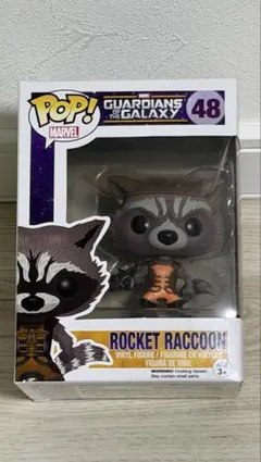 Funko POP! Marvel 48 ロケット・ラクーン ガーディアンズ