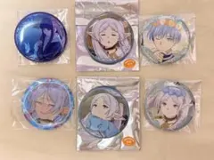 葬送のフリーレン　缶バッジset