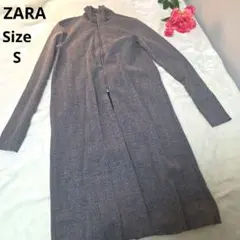 【オシャレ☆ZARA】グレー　ヘリンボーン　ロングコート　サイズS