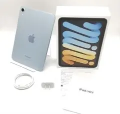 2026年最新】iPad mini 第7世代 256gbの人気アイテム - メルカリ