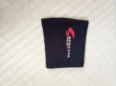 Item thumbnail for item 6abd791d-98e8-4e0a-b920-1158b0386881