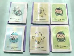 ちいかわ まじかるちいかわ トレーディング レンチキュラーカード　6枚セット