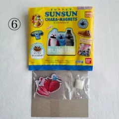 MIYUKI様 リクエスト 2点 まとめ商品