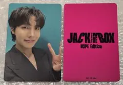 BTS J-HOPE Jack In The Box ラキドロ JPFC トレカ - メルカリ