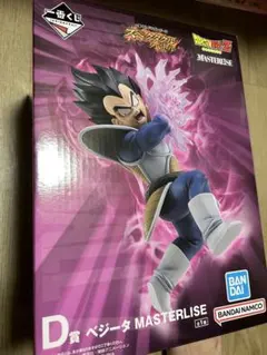 ドラゴンボール 一番くじ スペクタクルバトル 上位賞+下位賞 まとめ売りのサムネイル