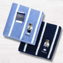 ポロベア　ラルフローレン　タオルハンカチ　２枚セット