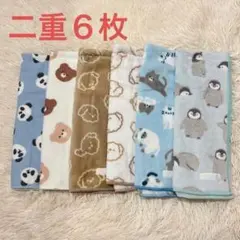 即購入OK　お食事エプロン　エプロン　タオルエプロン　おりこうエプロン　保育園
