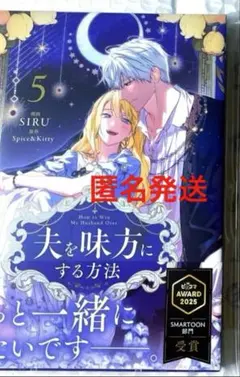 Item thumbnail for item d42c4b89-781a-4b72-95d8-1581ba27e92f