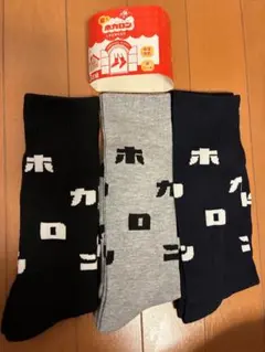 Item thumbnail for item eaf023b8-bf07-4220-ac1b-9a0cf86e0aad