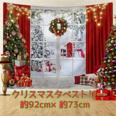 Item thumbnail for item 3bcfa459-2857-4bb0-a15f-32ca942b62c1