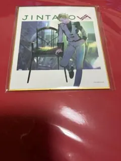 ビバレン XlamV じんたろう まとめ売り - メルカリ
