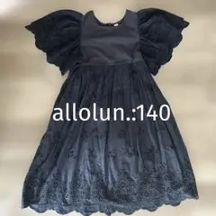 allolun.ダークグレー 刺繍レース 半袖 ワンピースのサムネイル
