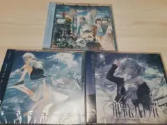 Endorfin. CD