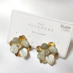 ami♪様 リクエスト 4点 まとめ商品