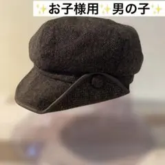 キャスケット 帽子