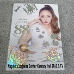 安室奈美恵　LIVE STYLE 88 ラウンドビーチタオル レインボー　未開封 安室奈美恵 LIVE STYLE 88 ラウンドビーチタオル レインボー 未開封