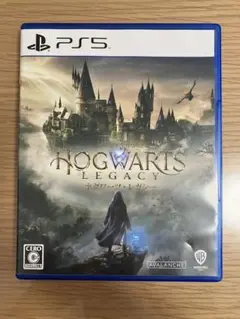 ホグワーツレガシー PS5