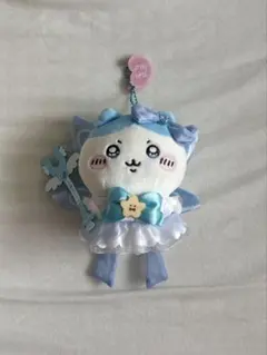 【美品】ハチワレ 超まじかるちいかわ パワーアップマスコット キーホルダー