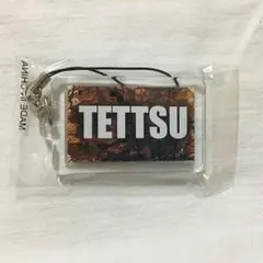 HiGH&LOW THE BASE限定 テッツ（佐藤寛太）ネーム