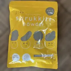 Item thumbnail for item 4283e54c-f3fe-4b97-b870-8b98c42b5d07